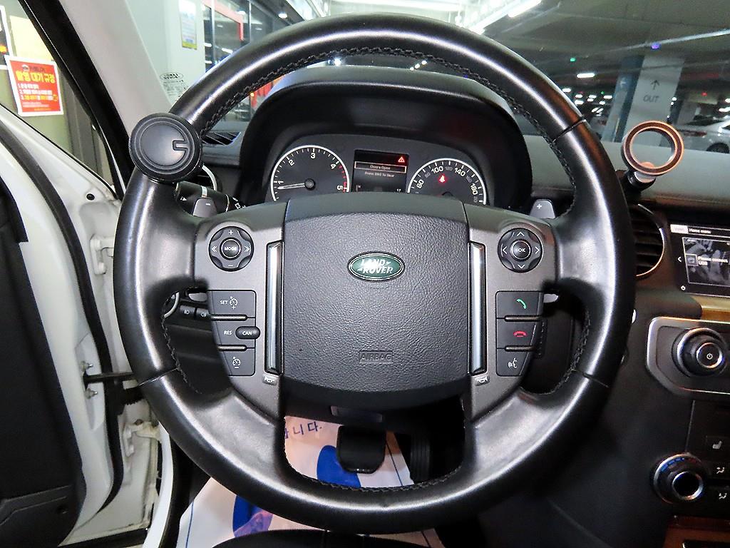 Land Rover Discovery - Vista 8