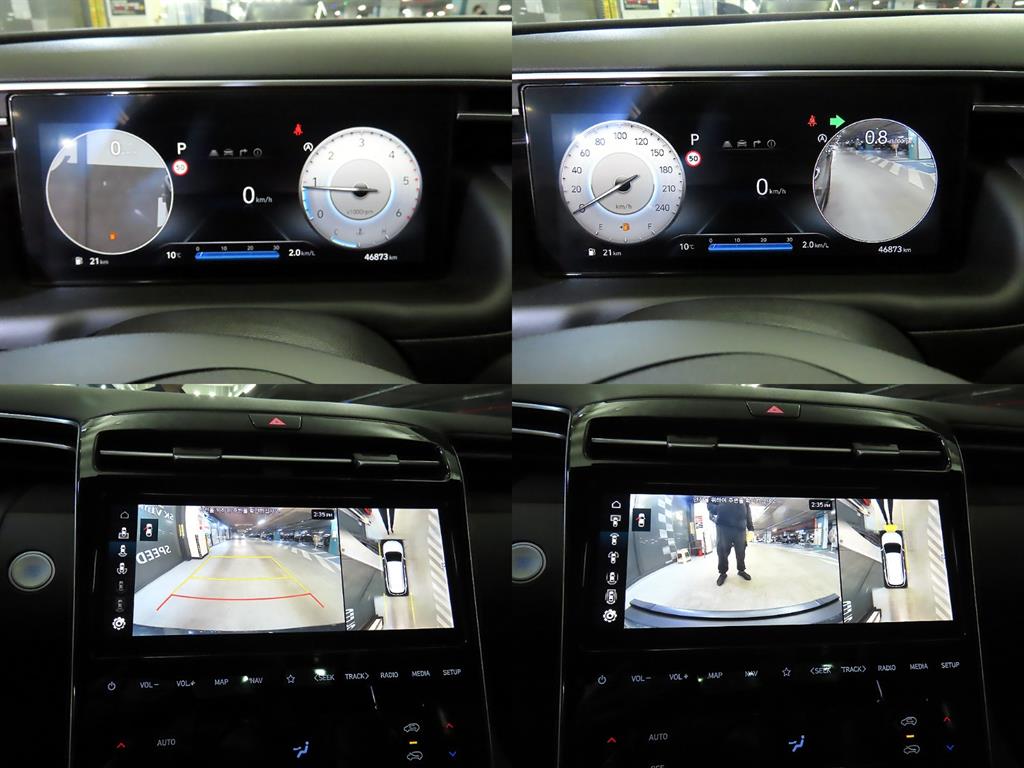 HYUNDAI Tucson 2023 Gris - Importación desde Corea - HF Imports Iquique - Foto 17