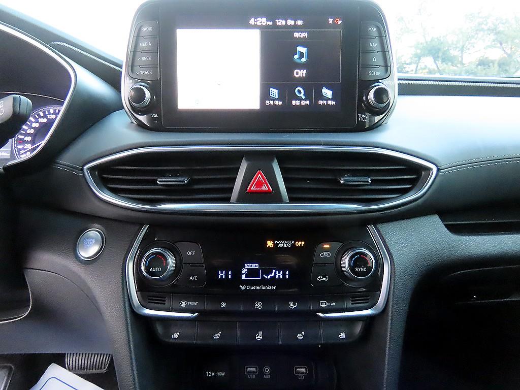 HYUNDAI Santa Fe 2019 Blanco - Importación desde Corea - HF Imports Iquique - Foto 13