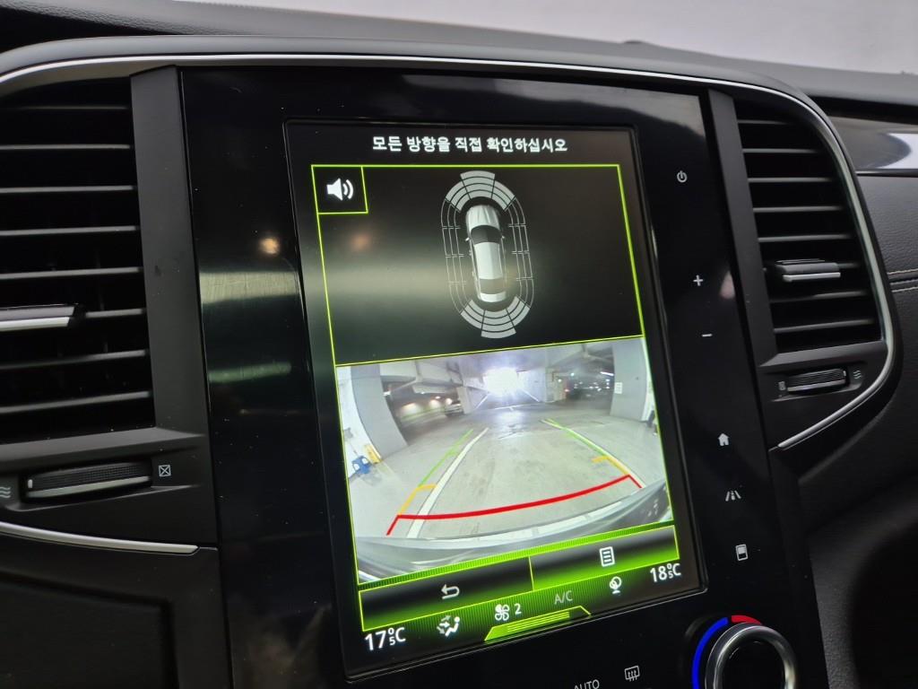 SAMSUNG SM6 2016 Gris - Importación desde Corea - HF Imports Iquique - Foto 15