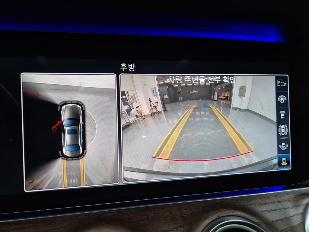 Mercedes Benz E class 2017 Gris - Importación desde Corea - HF Imports Iquique - Foto 15