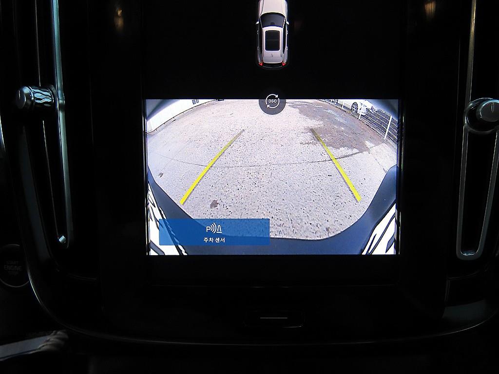 Volvo XC40 2023 Blanco - Importación desde Corea - HF Imports Iquique - Foto 14