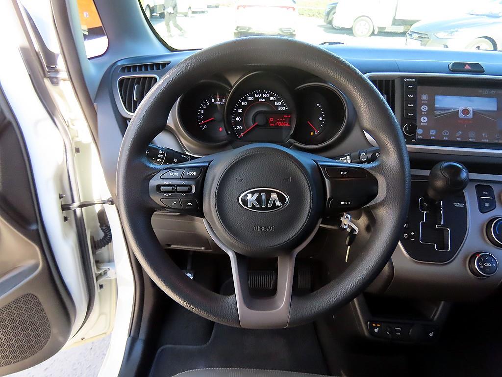 KIA Ray - Vista 8