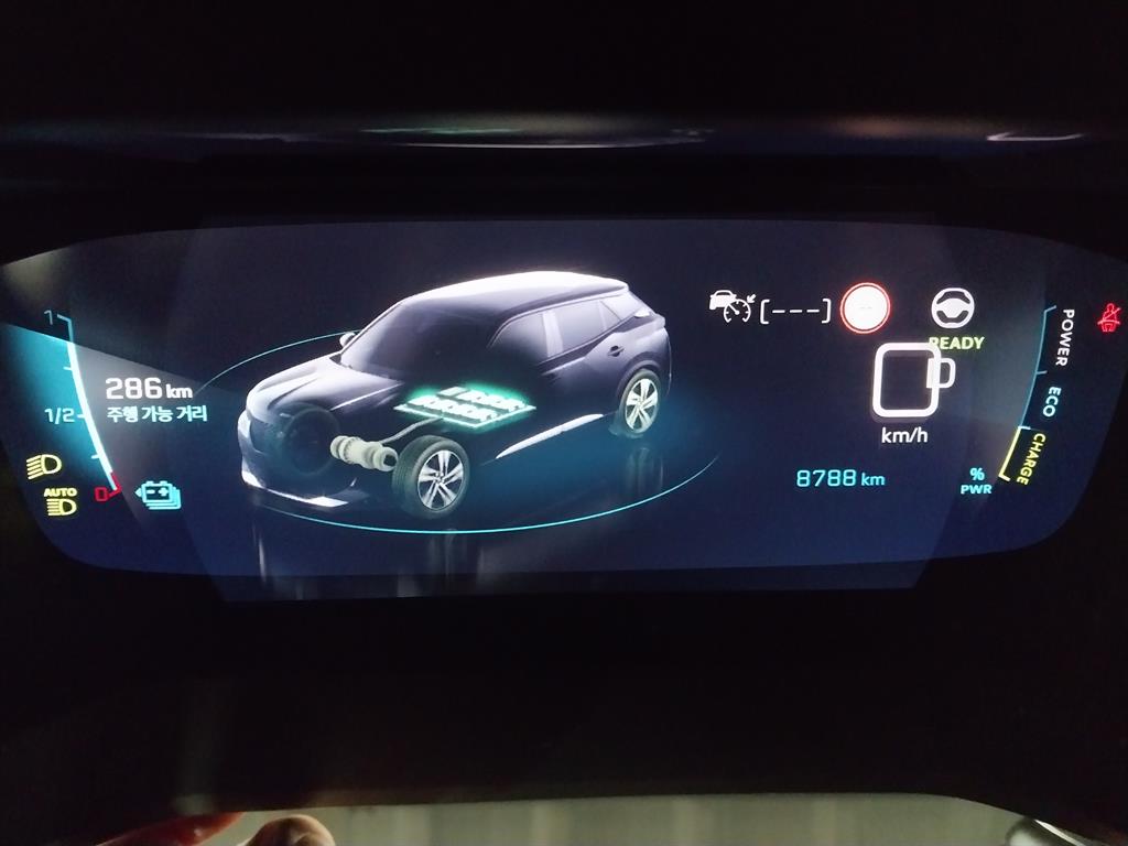 Peugeot 2008 - Vista 5