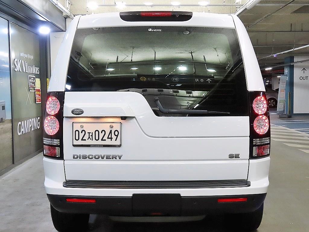 Land Rover Discovery - Vista 5