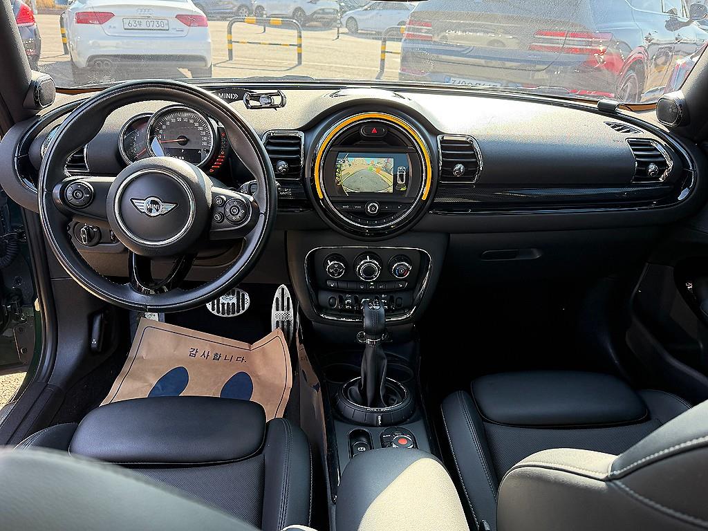 Mini Clubman - Vista 5