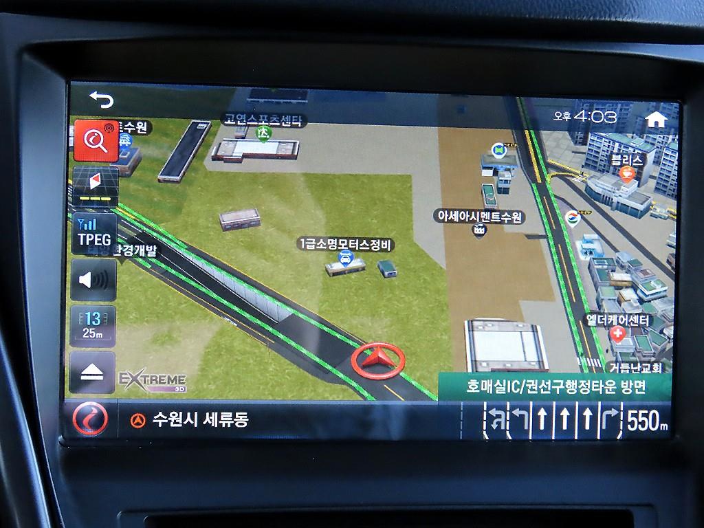 Ssangyong Korando 2017 Blanco - Importación desde Corea - HF Imports Iquique - Foto 14