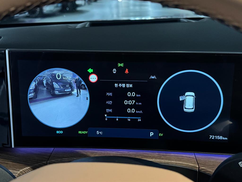 HYUNDAI Santa Fe - Vista 10