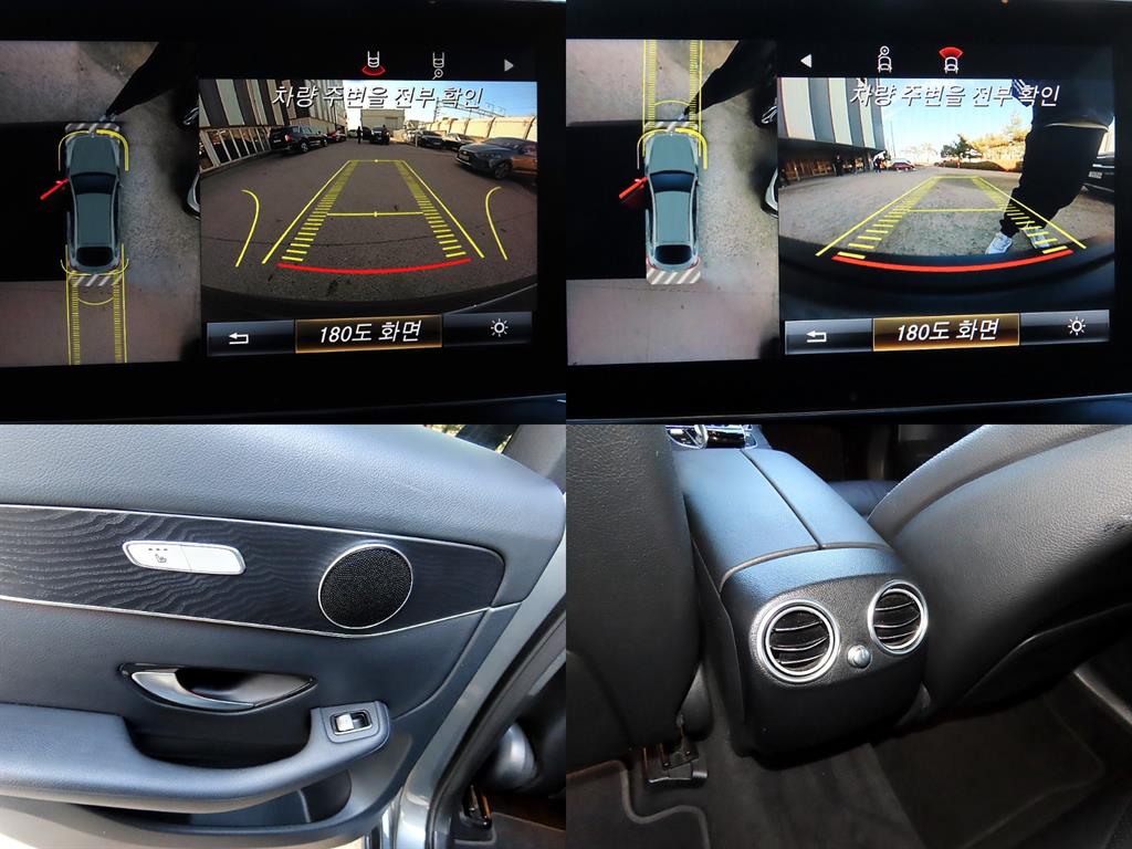 Mercedes Benz GLC Class 2019 Gris - Importación desde Corea - HF Imports Iquique - Foto 18