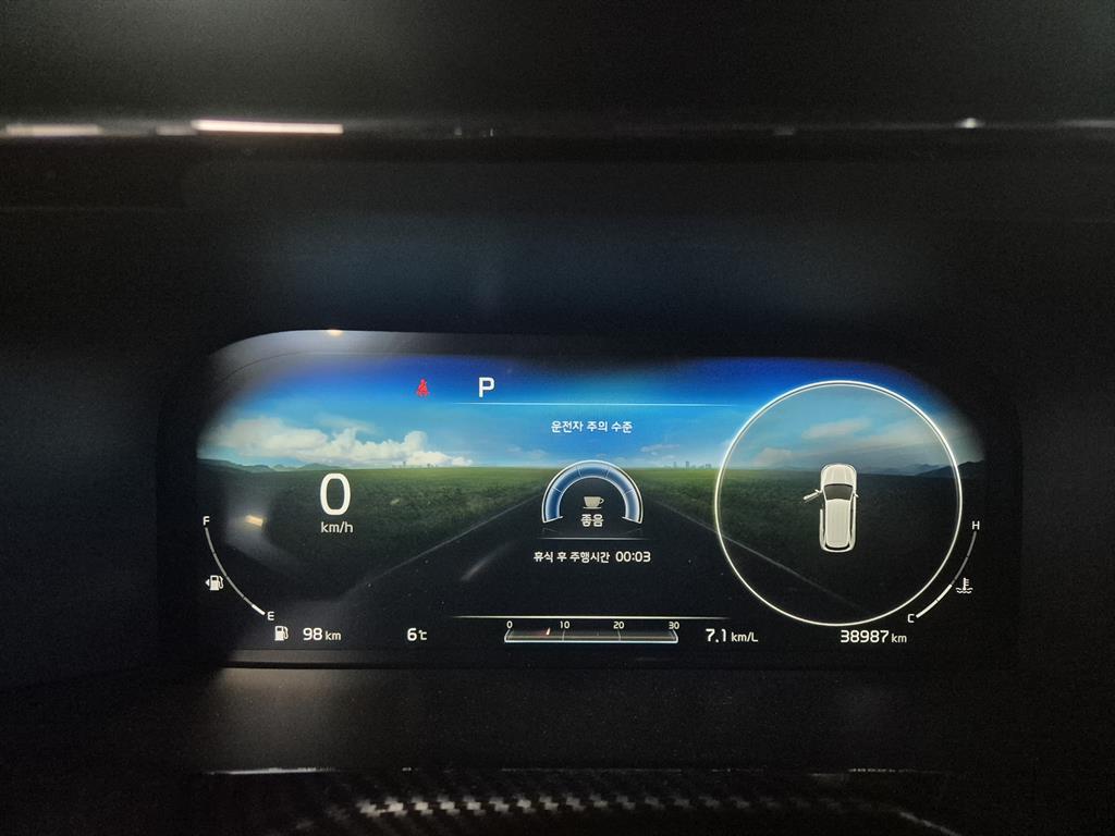 KIA Sorento - Vista 7