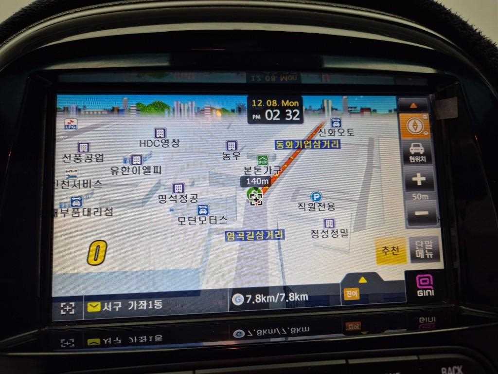 Chevrolet Spark 2019 Morado - Importación desde Corea - HF Imports Iquique - Foto 13