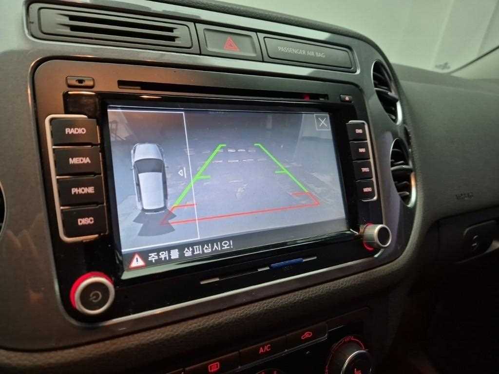 Volkswagen Tiguan 2015 Azul - Importación desde Corea - HF Imports Iquique - Foto 14