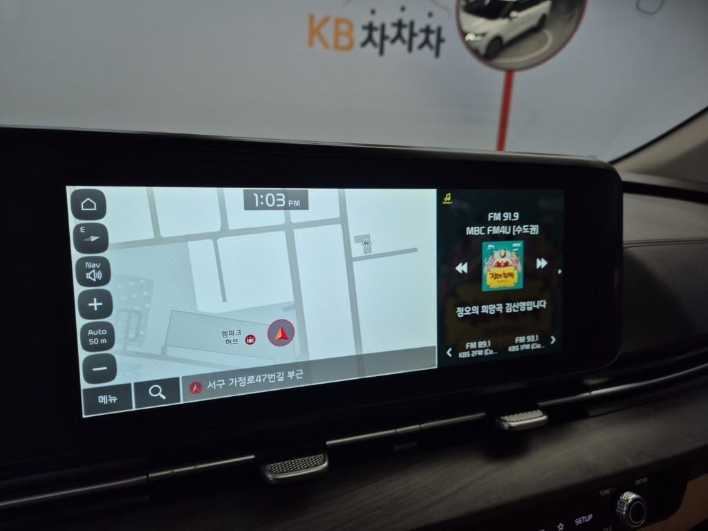 KIA Carnival 2023 Blanco - Importación desde Corea - HF Imports Iquique - Foto 14