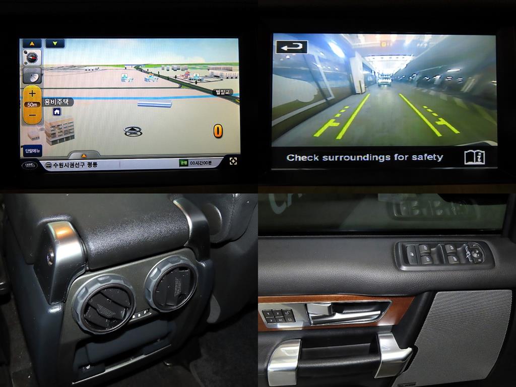 Land Rover Discovery 2016 Blanco - Importación desde Corea - HF Imports Iquique - Foto 18