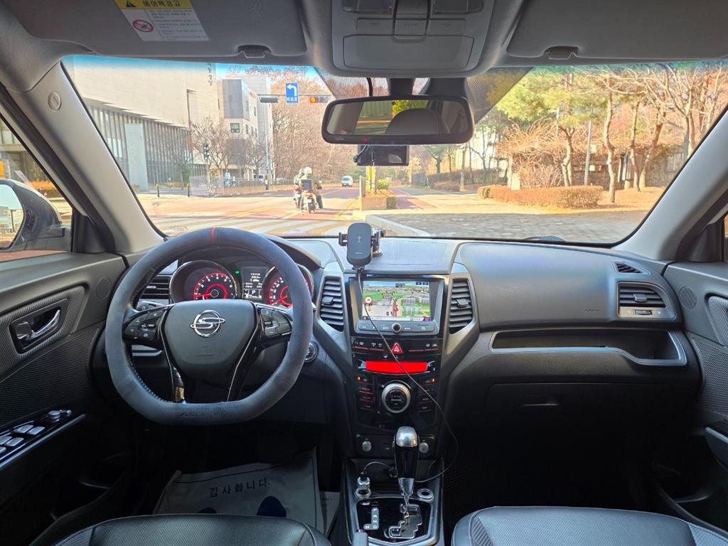 Ssangyong Tivoli 2017 Blanco - Importación desde Corea - HF Imports Iquique - Foto 15