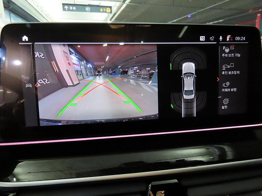 BMW 5 Series 2023 - Importación desde Corea - HF Imports Iquique - Foto 13