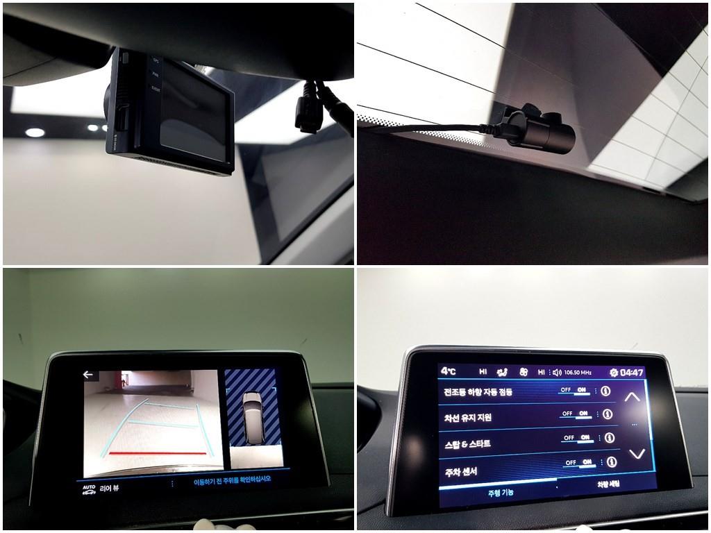 Peugeot 5008 2018 Blanco - Importación desde Corea - HF Imports Iquique - Foto 15