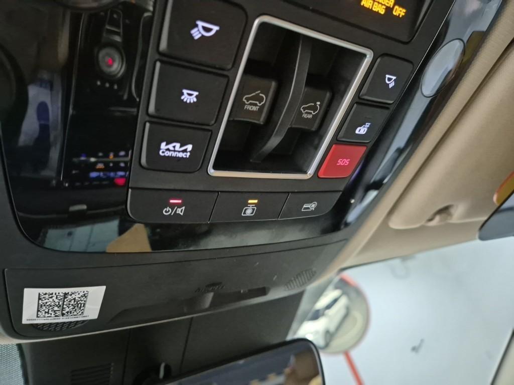 KIA Carnival 2023 Blanco - Importación desde Corea - HF Imports Iquique - Foto 17