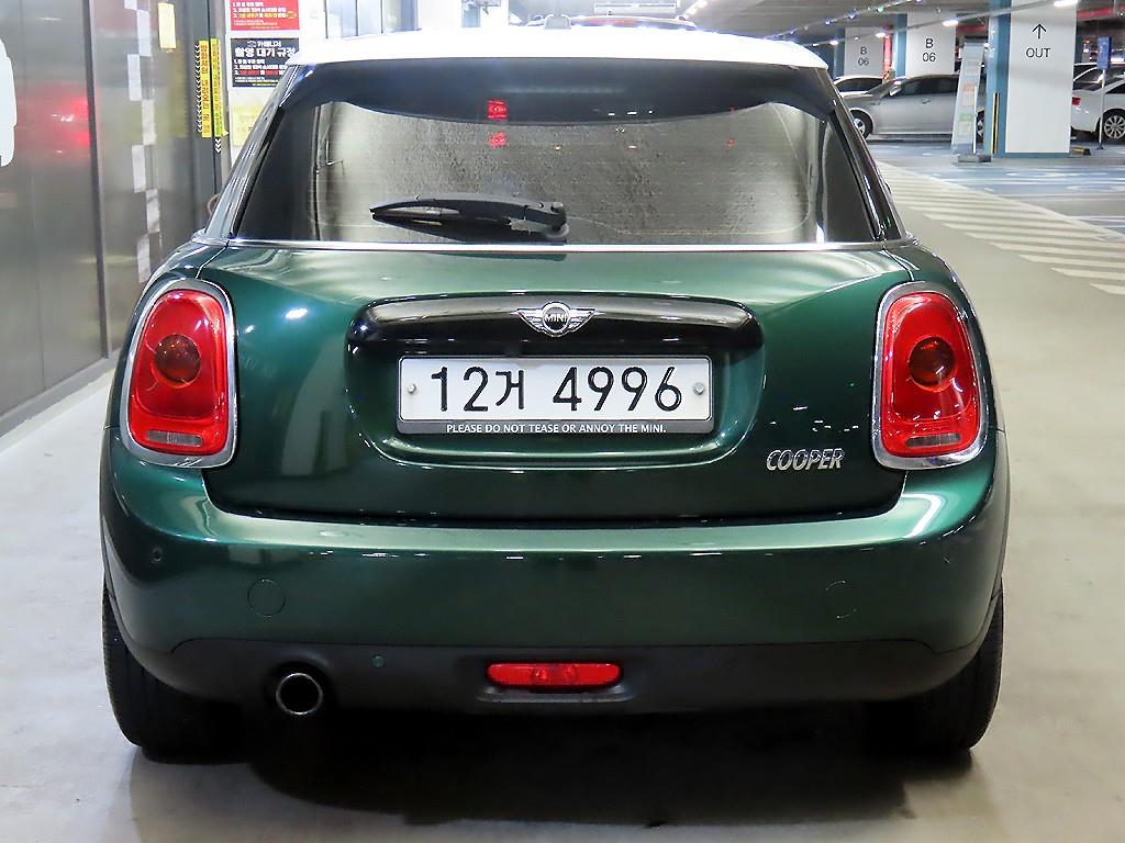 Mini Cooper - Vista 5