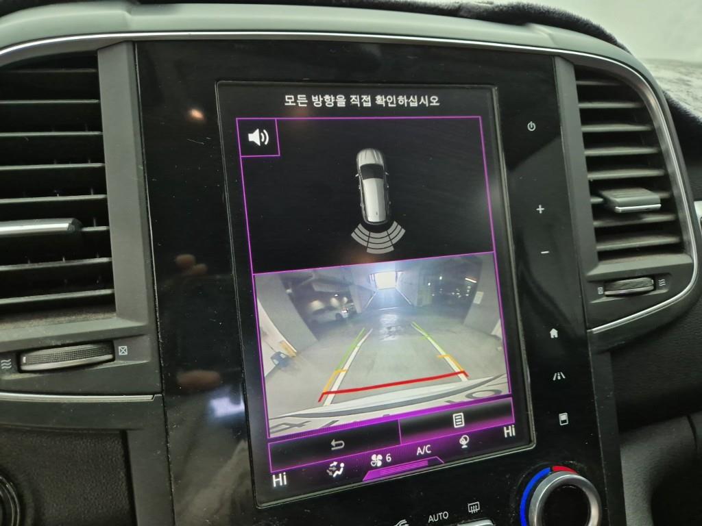 SAMSUNG QM6 2019 Blanco - Importación desde Corea - HF Imports Iquique - Foto 14