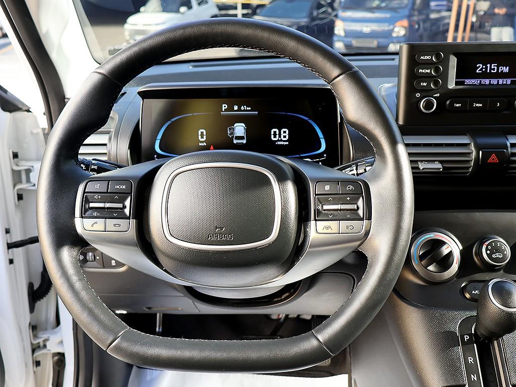 HYUNDAI Casper 2024 Blanco - Importación desde Corea - HF Imports Iquique - Foto 8