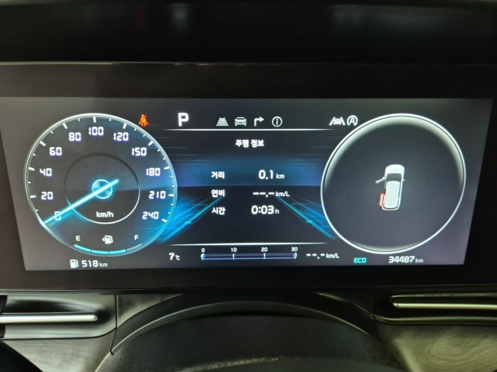 KIA Carnival - Vista 6