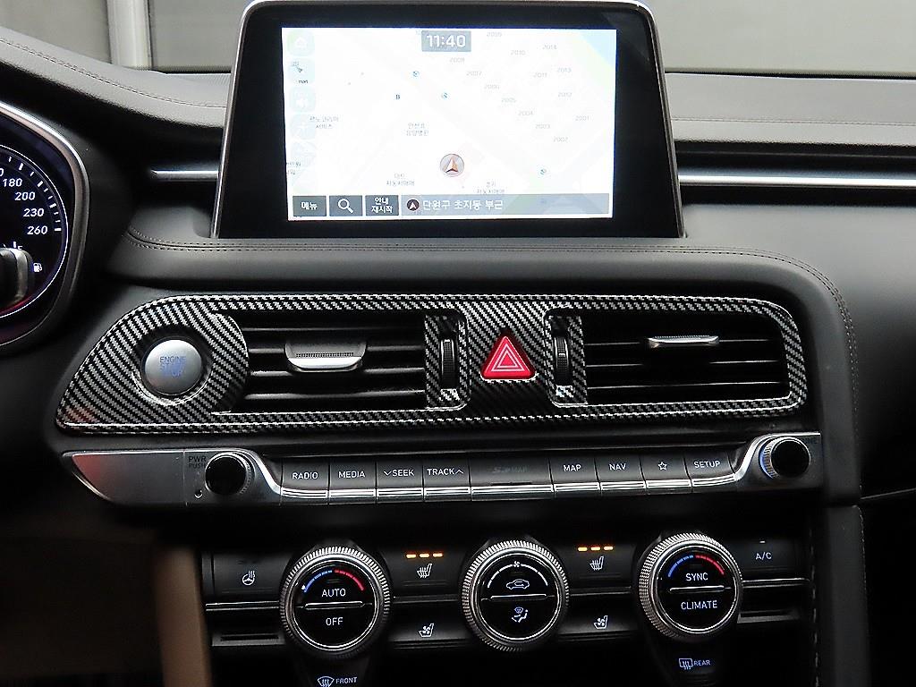 Genesis G70 2018 Gris - Importación desde Corea - HF Imports Iquique - Foto 13