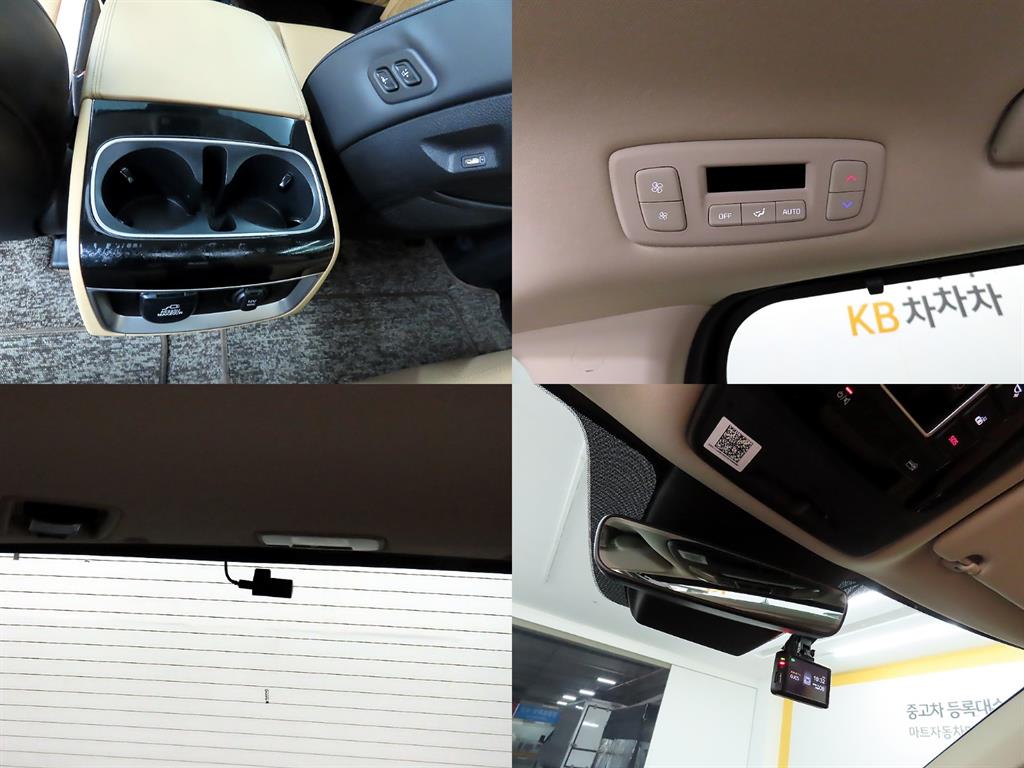 KIA Carnival 2022 Negro - Importación desde Corea - HF Imports Iquique - Foto 17