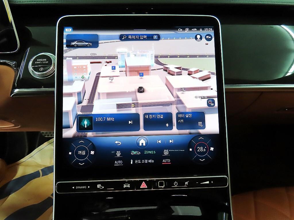 Mercedes Benz S Class 2021 - Importación desde Corea - HF Imports Iquique - Foto 15