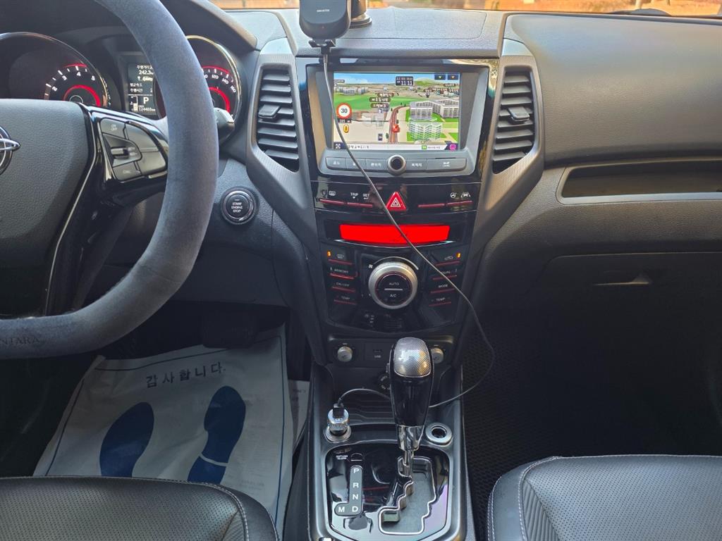 Ssangyong Tivoli 2017 Blanco - Importación desde Corea - HF Imports Iquique - Foto 18