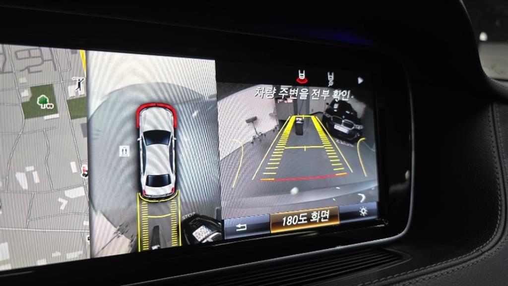 Mercedes Benz S Class 2017 Blanco - Importación desde Corea - HF Imports Iquique - Foto 15