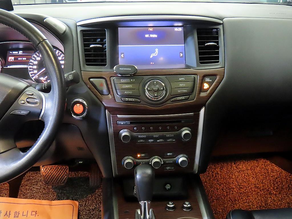 Nissan Pathfinder - Vista 11