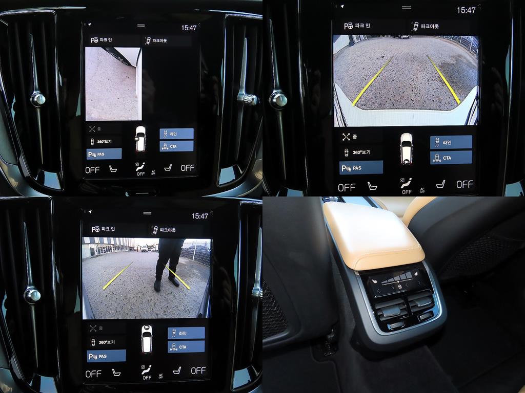 Volvo V60 2020 Blanco - Importación desde Corea - HF Imports Iquique - Foto 18