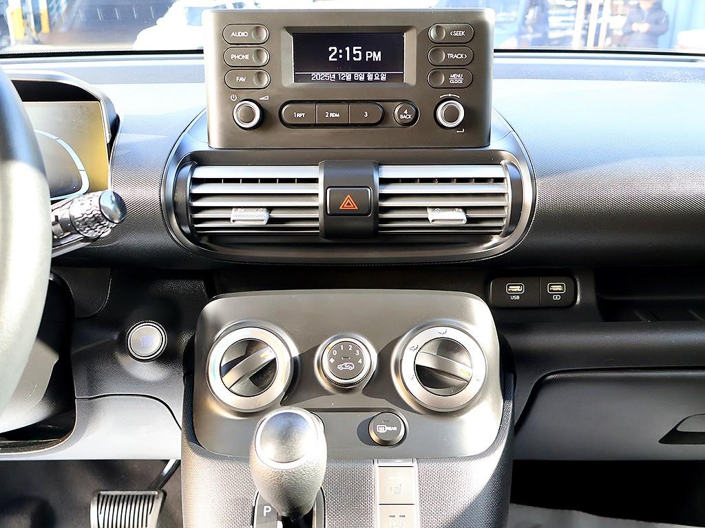 HYUNDAI Casper 2024 Blanco - Importación desde Corea - HF Imports Iquique - Foto 9