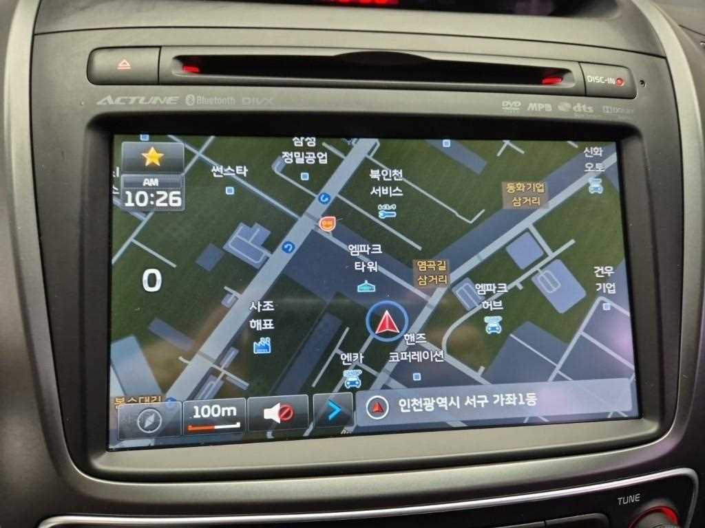 KIA Sorento 2013 Gris - Importación desde Corea - HF Imports Iquique - Foto 13