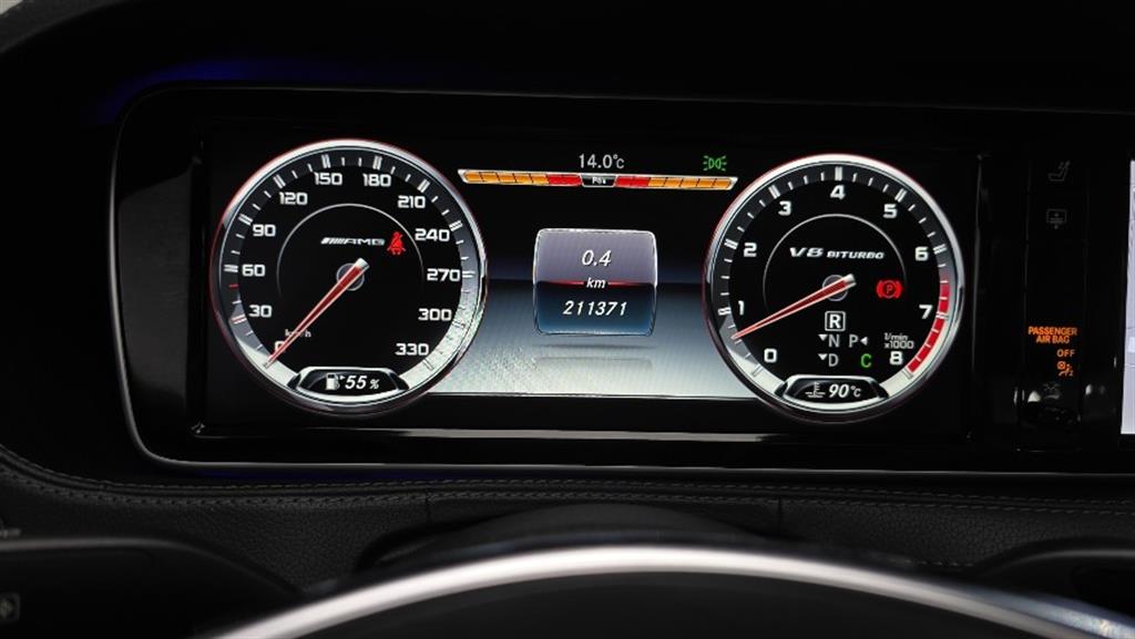 Mercedes Benz S Class - Vista 8