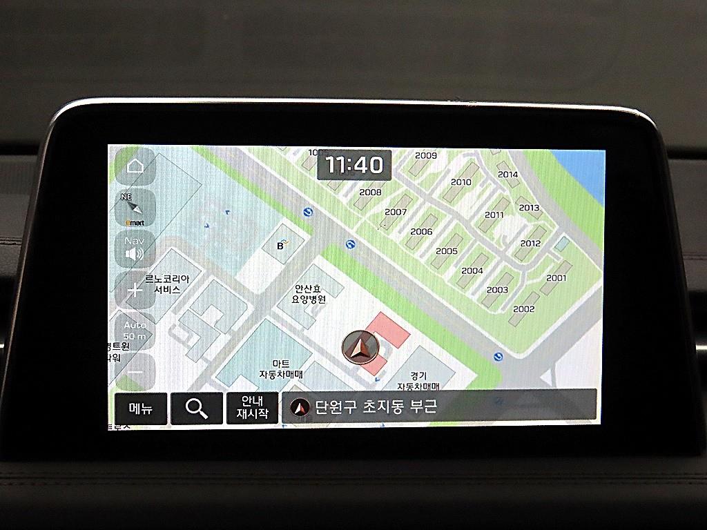 Genesis G70 2018 Gris - Importación desde Corea - HF Imports Iquique - Foto 14