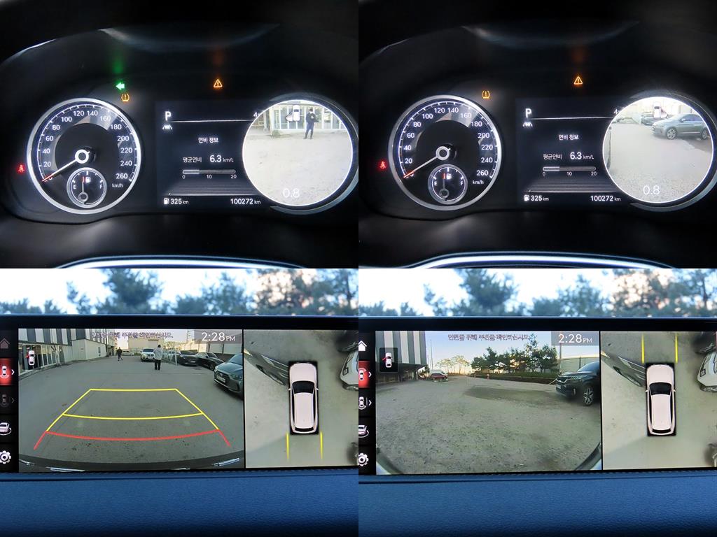 Genesis GV80 2020 - Importación desde Corea - HF Imports Iquique - Foto 18