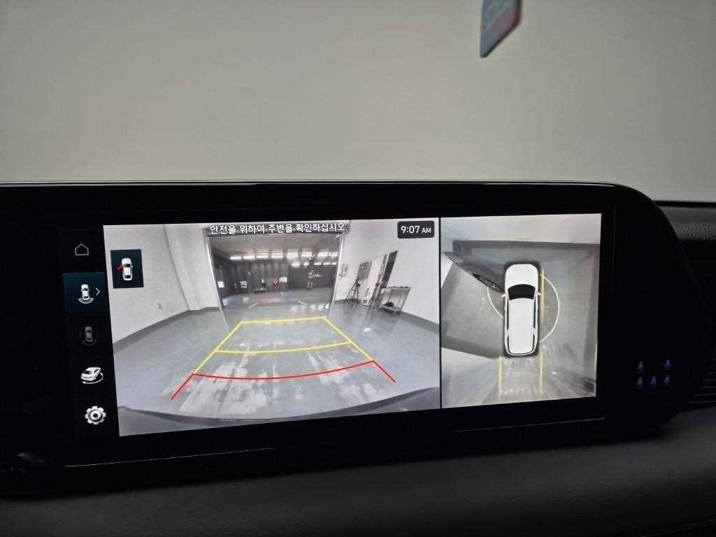 HYUNDAI Palisade 2023 Gris - Importación desde Corea - HF Imports Iquique - Foto 14