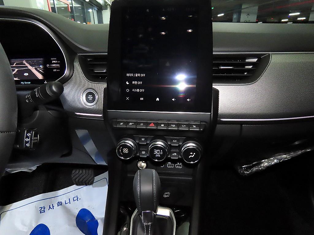 SAMSUNG Arkana - Vista 11