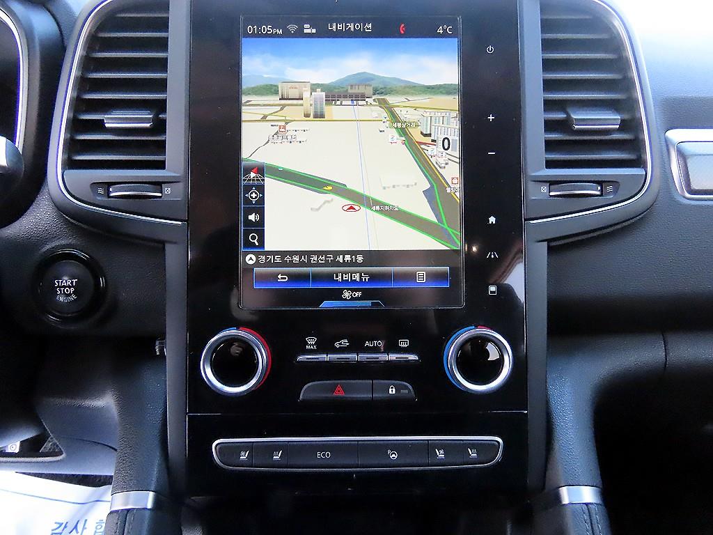 SAMSUNG QM6 2020 Blanco - Importación desde Corea - HF Imports Iquique - Foto 13