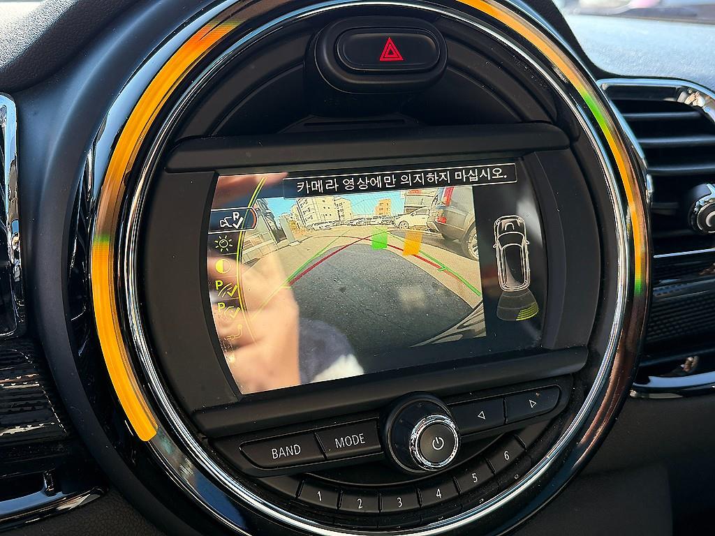 Mini Clubman 2016 Verde - Importación desde Corea - HF Imports Iquique - Foto 14