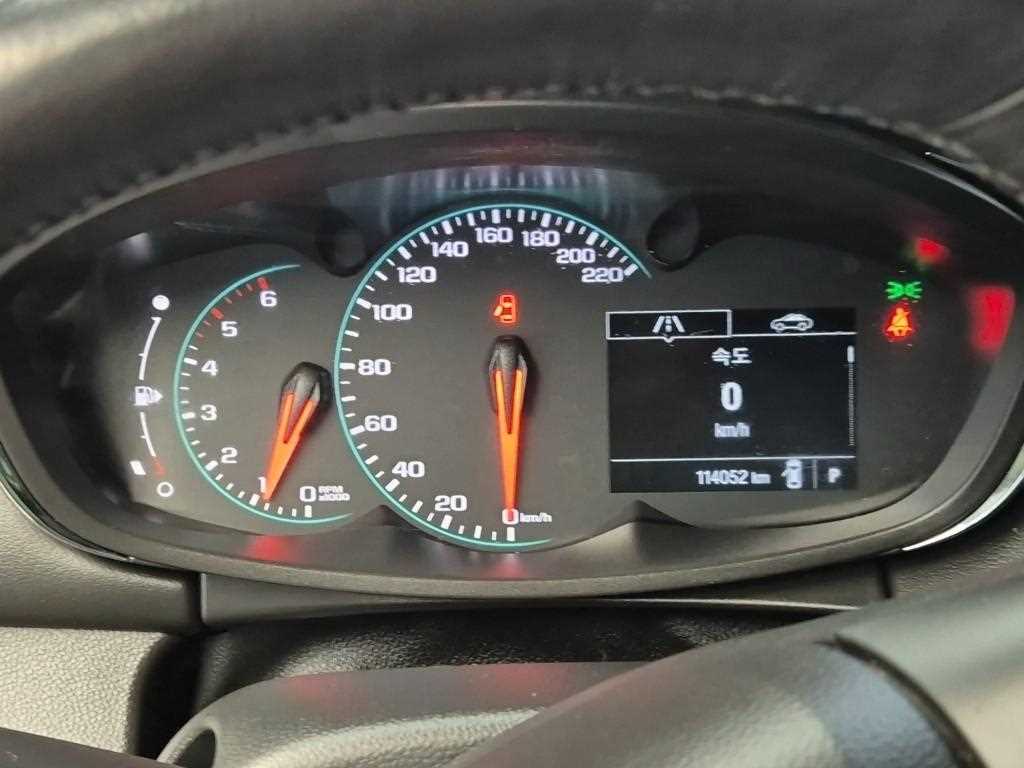 Chevrolet Trax - Vista 6