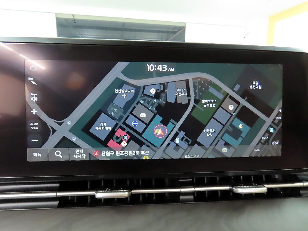 KIA Carnival 2022 Negro - Importación desde Corea - HF Imports Iquique - Foto 14