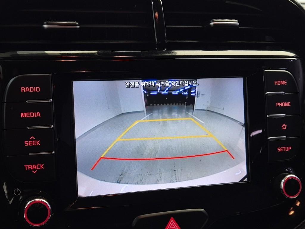 KIA Soul 2019 Blanco - Importación desde Corea - HF Imports Iquique - Foto 14