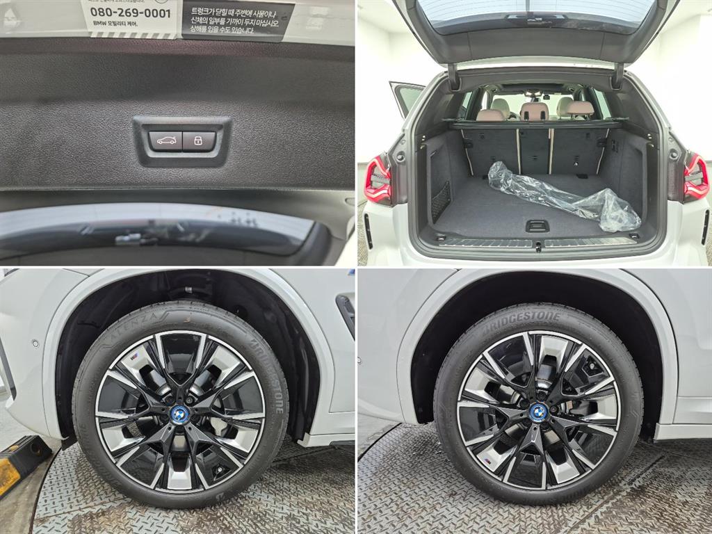 BMW iX3 2024 Blanco - Importación desde Corea - HF Imports Iquique - Foto 18