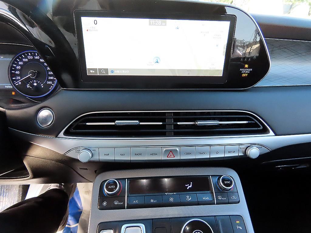 HYUNDAI Palisade 2019 Gris - Importación desde Corea - HF Imports Iquique - Foto 14