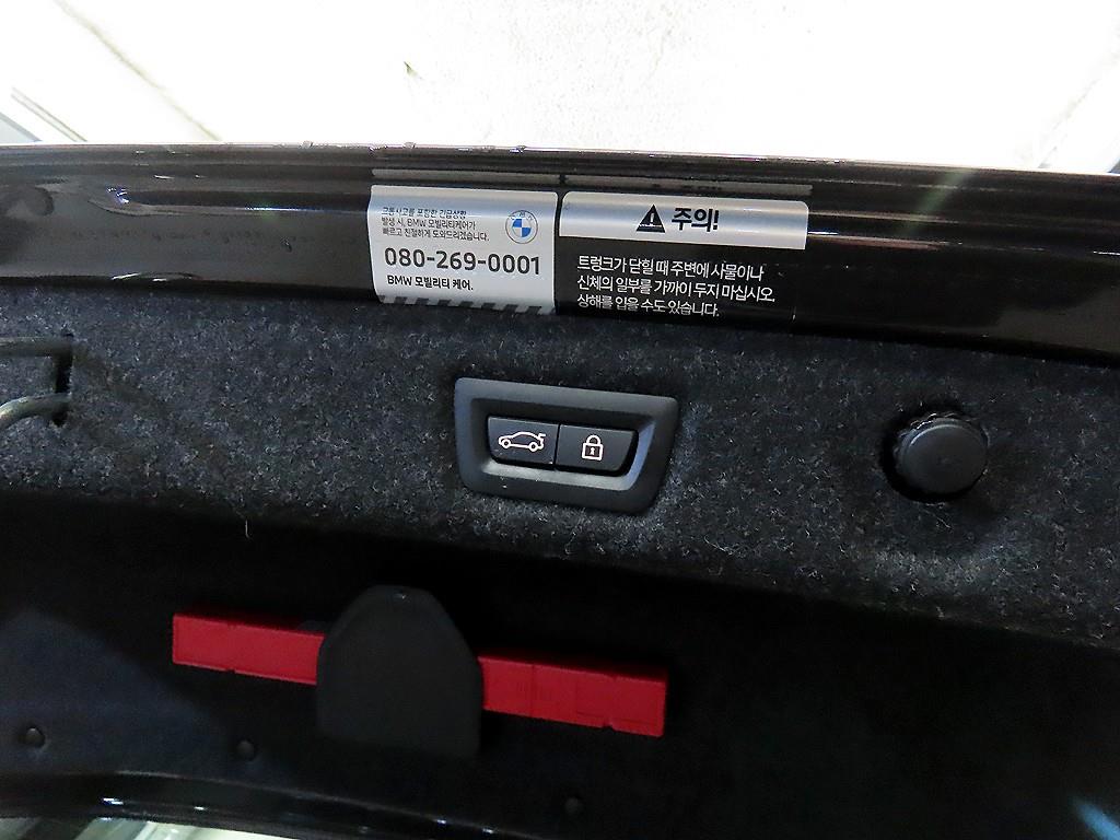 BMW 5 Series 2023 - Importación desde Corea - HF Imports Iquique - Foto 17