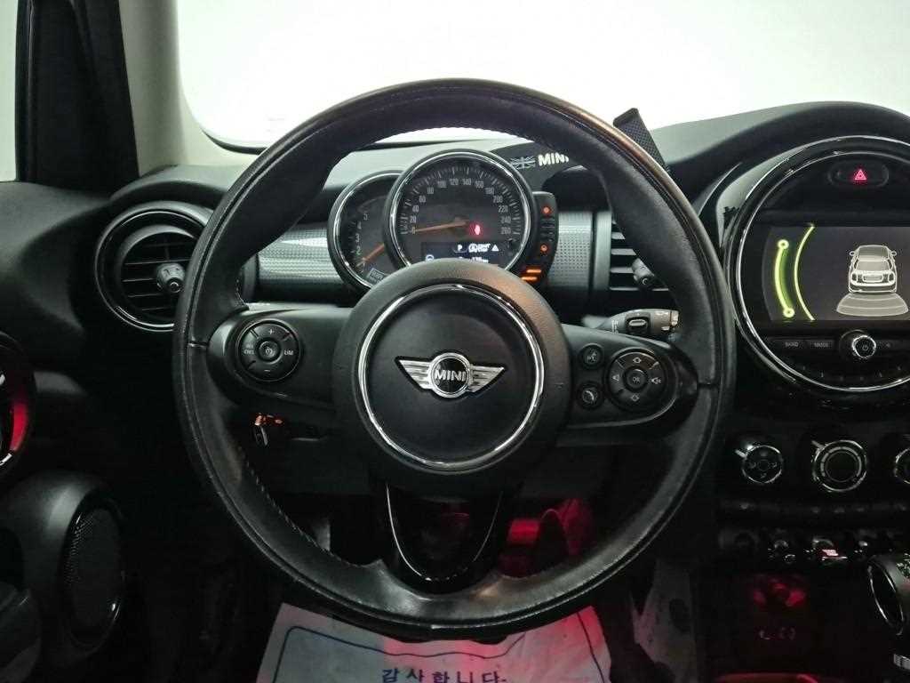 Mini Cooper - Vista 9