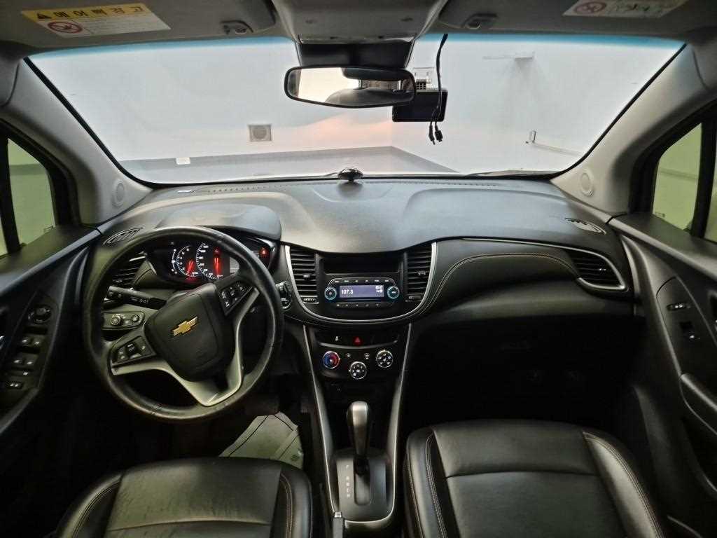 Chevrolet Trax - Vista 7